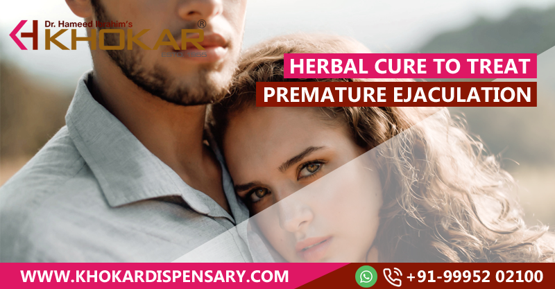 Herbal cure to treat Premature Ejaculation