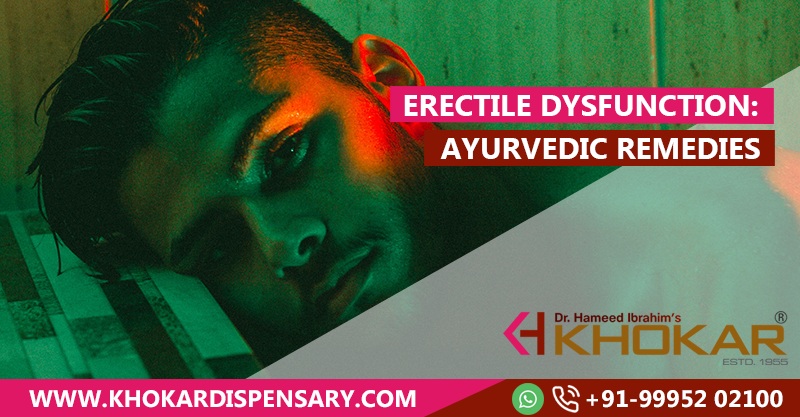 Erectile Dysfunction: Ayurvedic Remedies