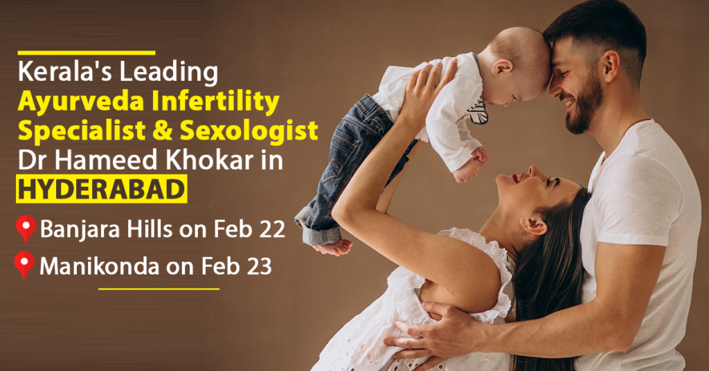 Infertility clinic in Hyderabad