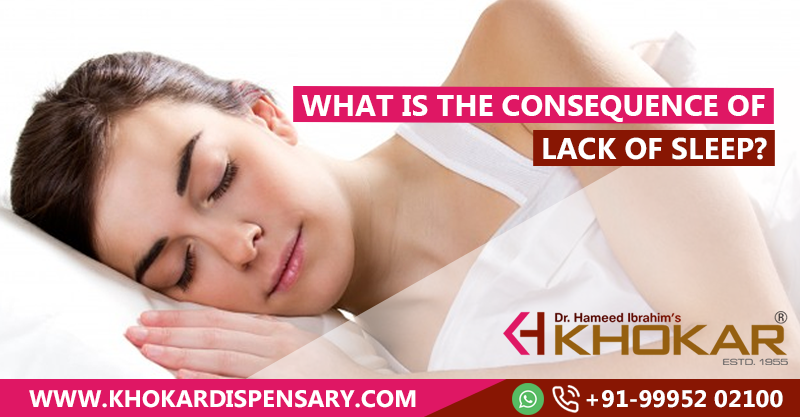 what-is-the-consequence-of-lack-of-sleep-ayurveda-tips