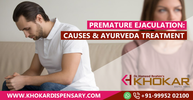 Premature Ejaculation: Causes & Ayurveda treatment