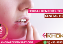 Herbal Remedies to Cure Genital Herpes