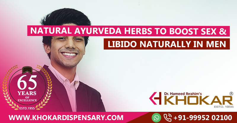 Natural Ayurveda Herbs To Boost Sex And Libido Naturally In