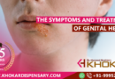 The symptoms and Treatment of Genital Herpes