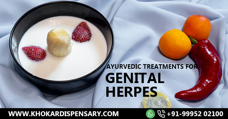 Home Remedies And Ayurvedic Treatments For Genital Herpes 