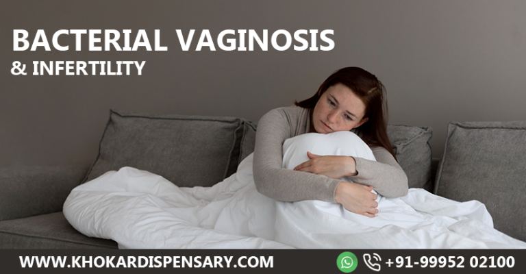 Bacterial Vaginosis Pregnancy Problems & Infertility Ayurvedic